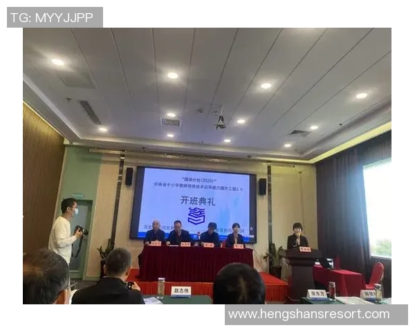 武汉网球队个人能力分析:技术与心理素质的全面提升之路 武汉网球队个人能力分析:技术与心理素质的全面提升之路