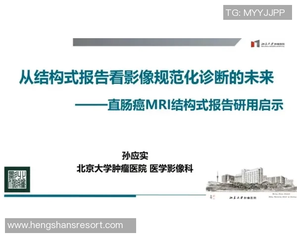 北京攀岩队在阵地战中的表现分析与反思：得失背后的启示与未来展望