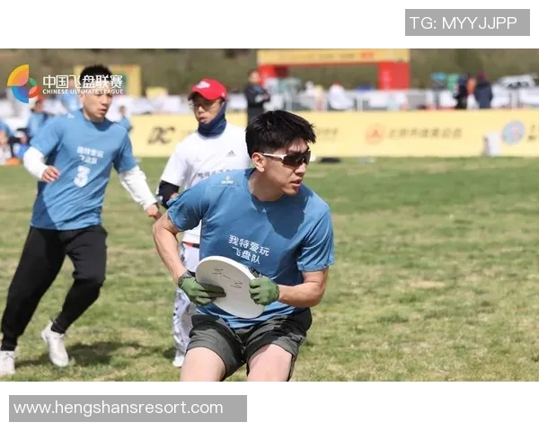 上海飞盘队灵活性分析及其对比赛胜负的影响探讨 上海飞盘队灵活性分析及其对比赛胜负的影响探讨