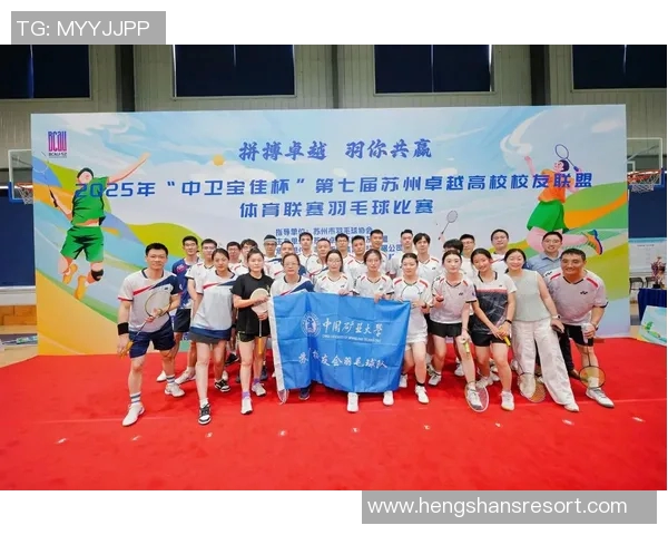 深圳羽毛球队展现卓越团队协作精神助力大满贯赛事成功 深圳羽毛球队展现卓越团队协作精神助力大满贯赛事成功