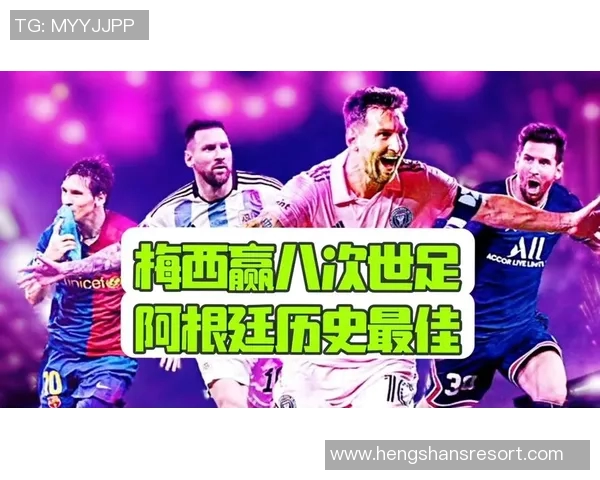 足球明星代表哪些球队解析及其影响力探讨 足球明星代表哪些球队解析及其影响力探讨