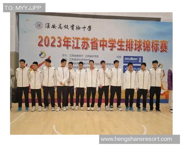 南京排球队在全国锦标赛中的实力展现与未来发展潜力分析