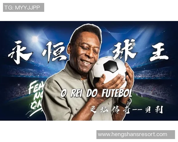 奇迹之足足球明星名字中带有奇字的传奇故事与成就分享